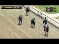 LAUREL PARK 2026-06-06 PL#04_RACE 4