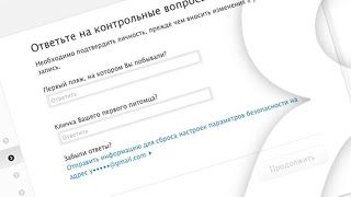 видео Отвязка аккаунта iCloud если забыл пароль (iCloub bypass)