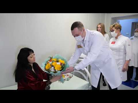 В первые минуты