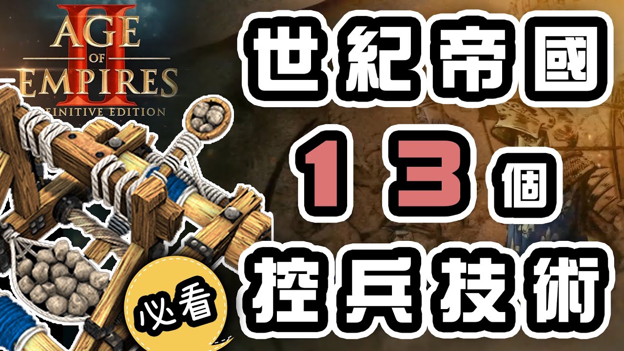 分享] 美國學者稱中共可能今年犯台- 看板Military - 批踢踢實業坊