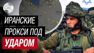 Кадры ударов Израиля по «Хезболле» в Ливане