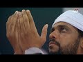 دعاء (12) رمضان -  (2026 - 1447)  - الشيخ إدريس أبكر ... Sheikh Idris Abkar Dua  - ادريس ابكر