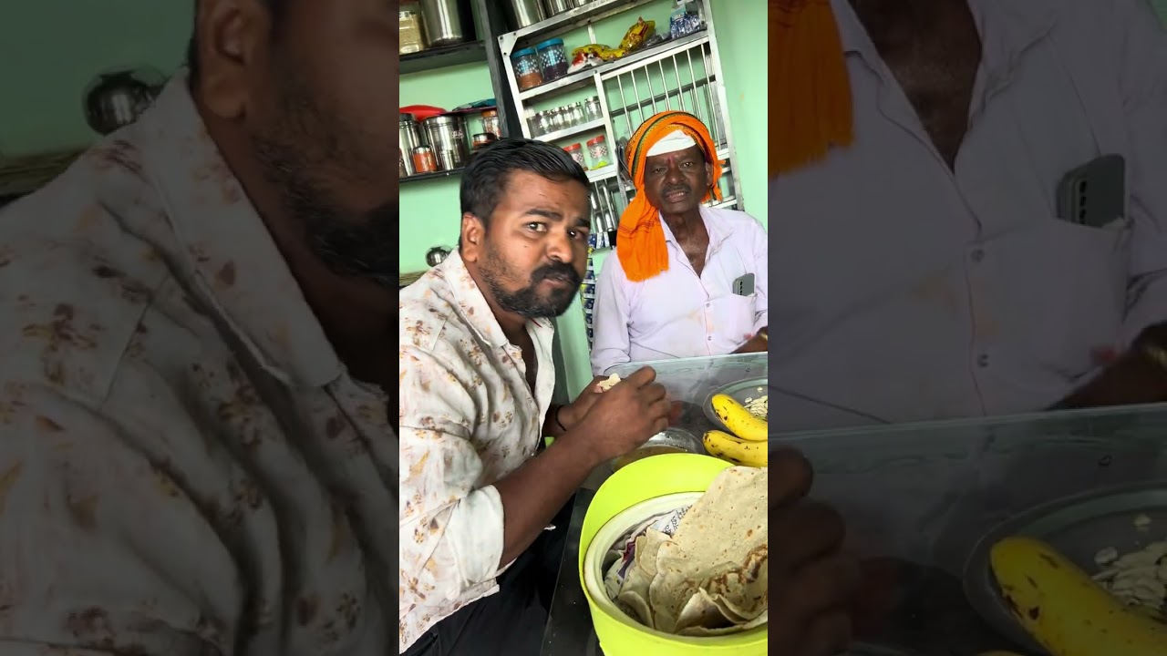 मामाची येवढी चिडायची गरज नव्हती😡माझ्याघरी जेवायला माघतेत मी नसतो देत😡 #navarabaykocomedy