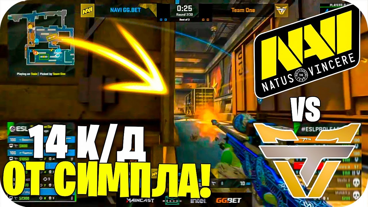 СИМПЛ НАБИЛ 14 КД ПРОТИВ СИЛЬВЕРОВ! | NAVI VS TEAMONE - ESL PRO LEAGUE SEASON 13 | CS GO CHILL