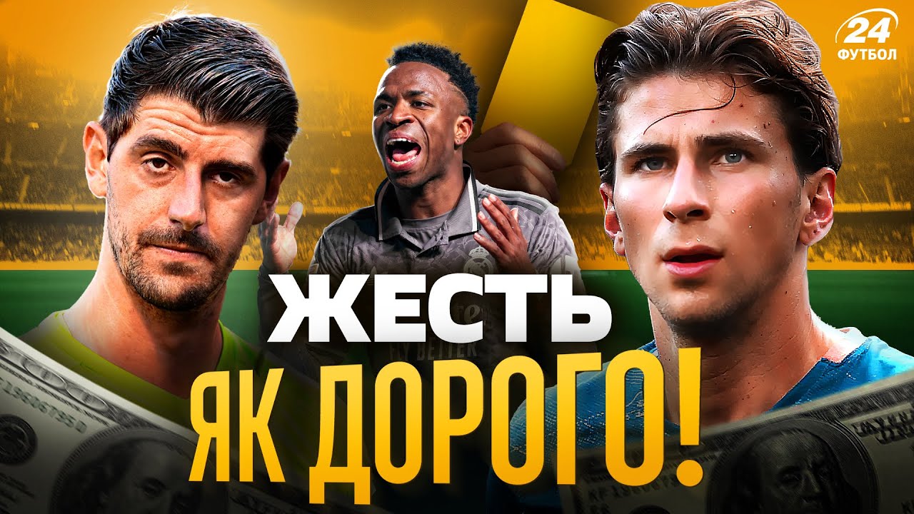 YouTube video thumbnail for video ID: dPtdeWSV9lk