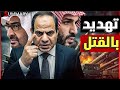 اعلان حرب نتنياهو يعلن استعداد إسرائيل للحرب الكبرى على الحدود المصرية 