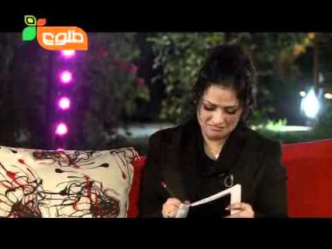 ZEER CHATER EID 2011 EP 1