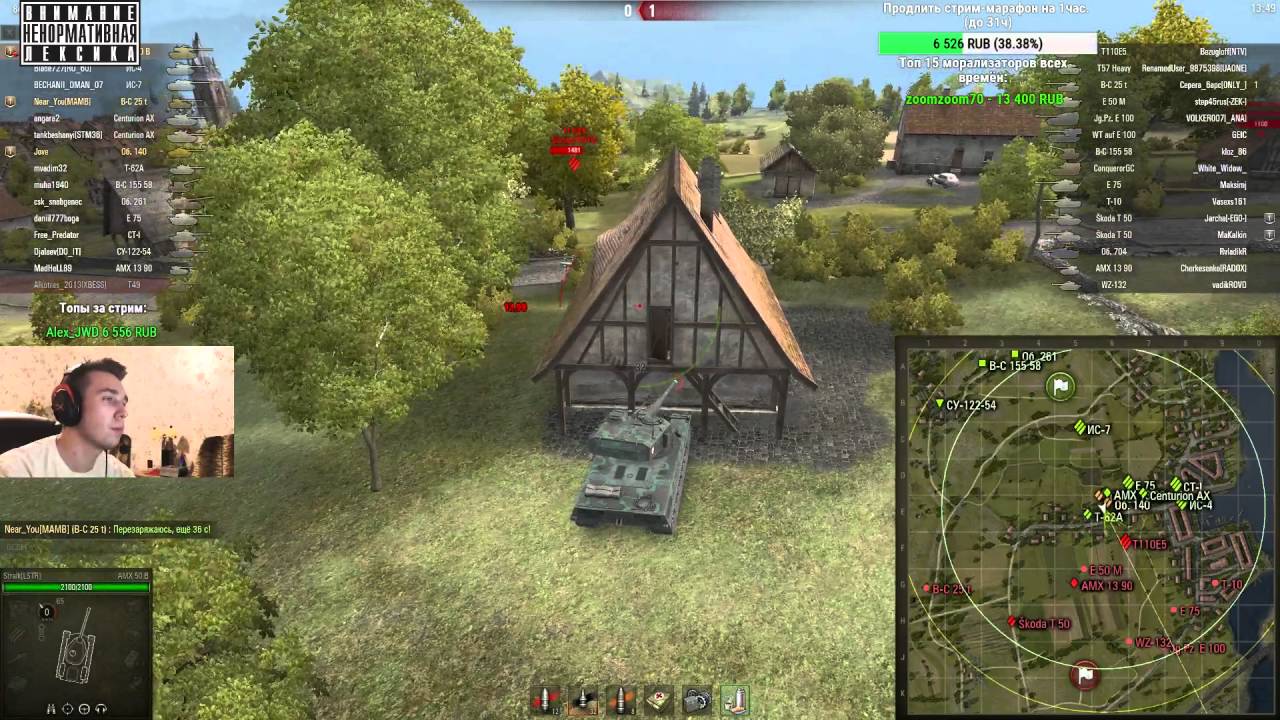 strike force heroes Марафон - 30\30