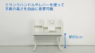 昇降デスク(IM01 WH) | ニトリネット【公式】 家具・インテリア通販