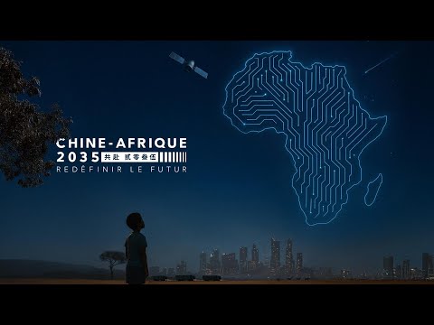 [EP02] Quand la Chine et l’Afrique unissent leurs rêves spatiaux ✨ "Chine: Afrique 2035 共赴：贰零叁伍"
