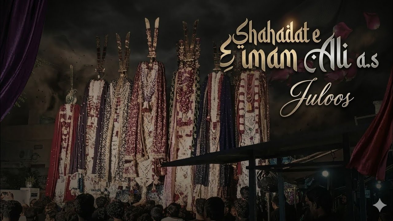 21 Ramzan | Shahadat e Imam Ali a.s | Juloos | Maatam | Zulfiqar Alam | Taboot | Machilipatnam 2025 