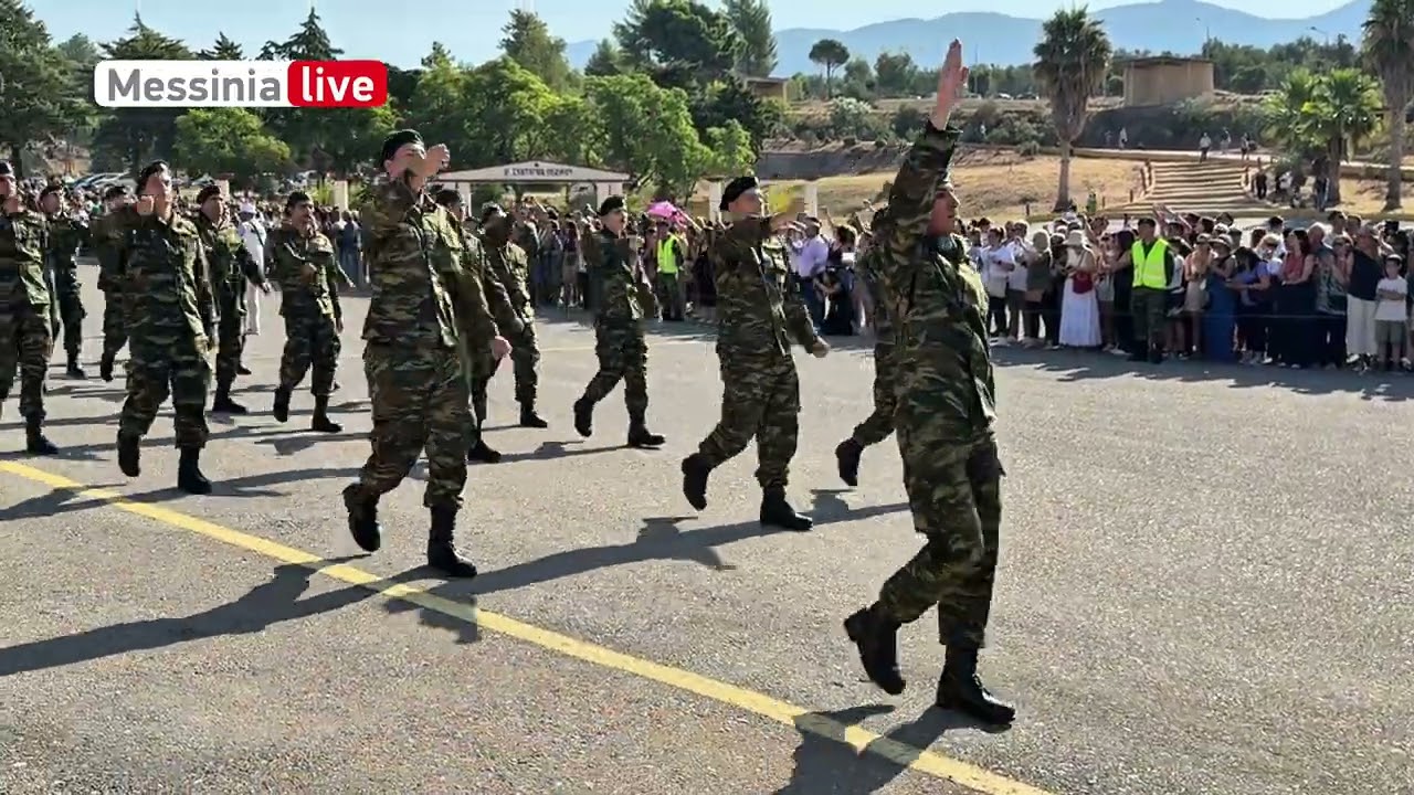 ΠΑΡΕΛΑΣΗ ΟΠΛΙΤΩΝ Δ ΕΣΣΟ ΚΑΛΑΜΑΤΑ  25.7.2025