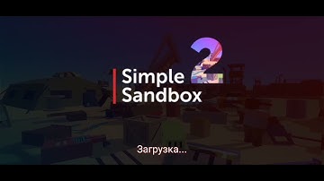 exploring 2019 / old ssb2 pt.2