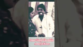 Laija Kithe Door | Chamkila Amarjot Da Amar Pyaar 🎤 #shorts #punjabisong #chamkila #amarjotkaur