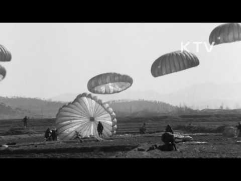 대한뉴스 제 818호-자유의 도약-한.미 합동 공수대작전-