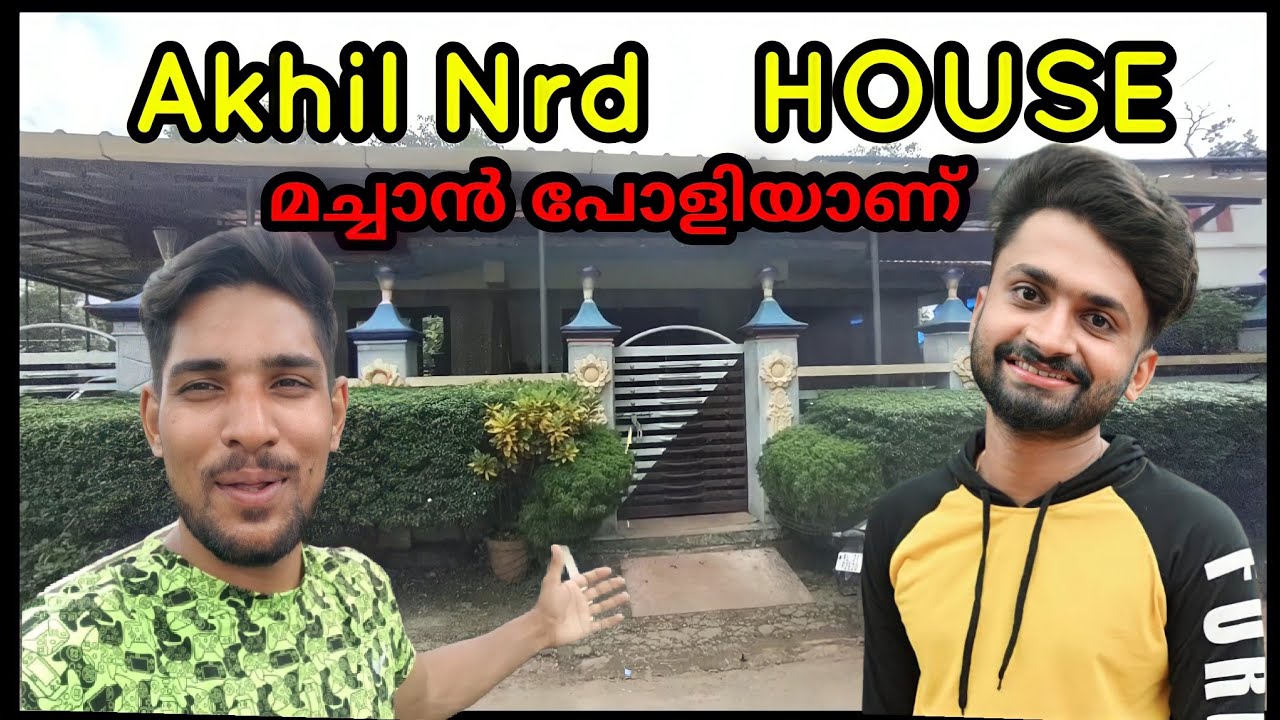 Akhil Nrd House 🏫|| Akhil Nrd famous YouTuber - YouTube