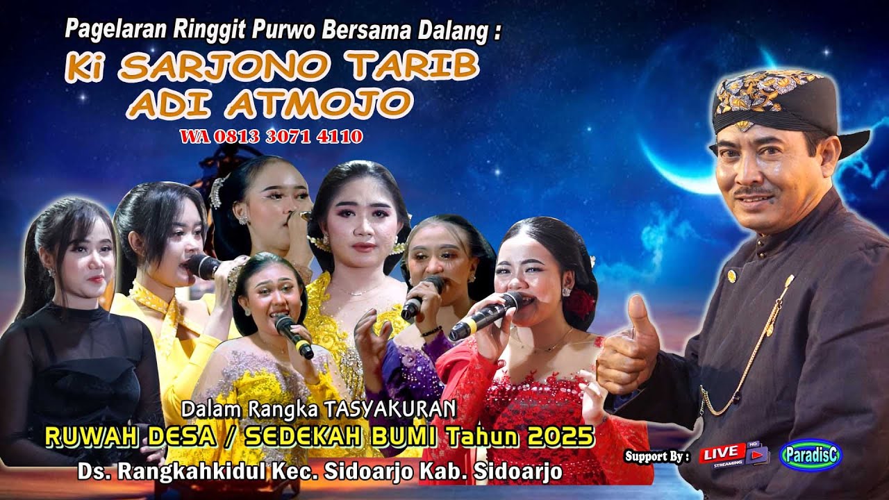 Pagelaran Wayang Kulit Gagrag Jawa Timuran  (JEK DONG ) Bersama Dalang Ki Sarjono Tarib Adi Atmojo