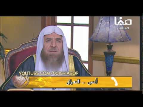 شيعي سابق يتصل بقناة صفا ليفضح المعممين