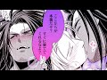 【商業BL漫画】熟れオジ商人と不純でえ●ちな専属契約♡【二角獣は金髪がお好き？】│Charles Comics│三交社 BL channel