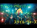 【欅坂46】サイレントスタイル・ウォーズ【RHYMESTER】(※再作版)