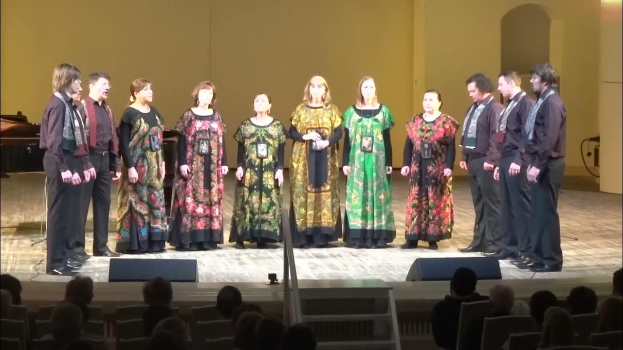 Ансамбль покровского. Последняя любовь вокал. Последняя любовь вокал. Варда саакян фото. Ансамбль дмитрия покровского.