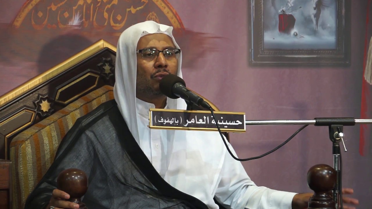 الشيخ علي الشبيث ليلة 3 محرم 1439 هـ