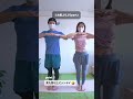 お腹瘦せ3選#ダイエット#夫婦でダイエット#産後ダイエット#ダイエッター#アラサーダイエット#宅トレ#お腹痩せ