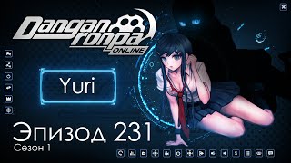 видео: Полное погружение | Эпизод #231, Сезон #1 | Danganronpa Online картинка: Полное погружение | Эпизод #231, Сезон #1 | Danganronpa Online