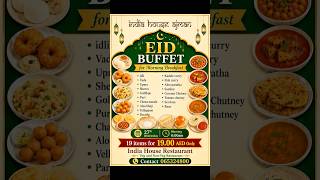 Unlimited Breakfast at Ajman for 19AED ONLY😱 #uae#ajman#food#shorts#youtubeshorts#kannada#foodie