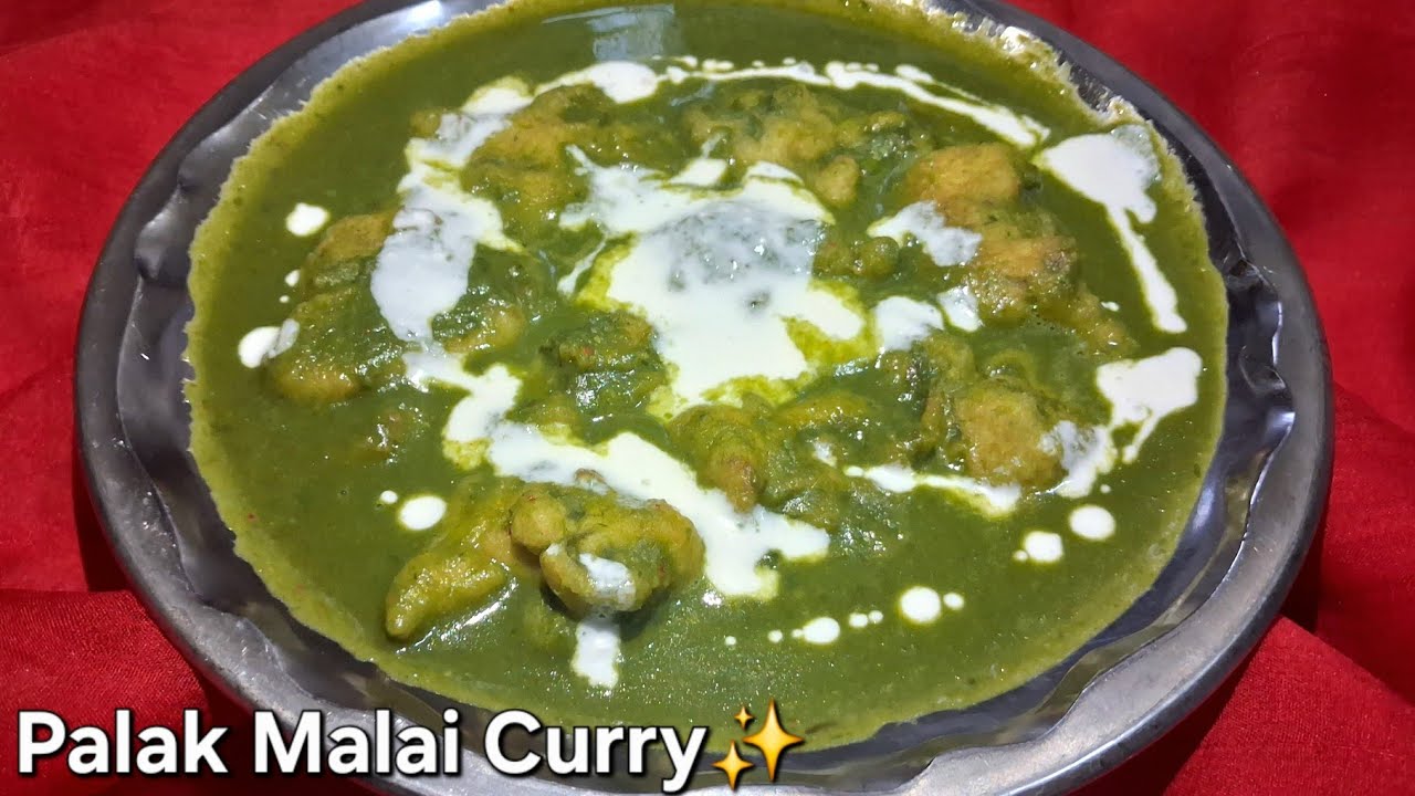​जब बनाएंगे ऐसी मलाईदार पालक की सब्जी तो उंगलियां चाटते रह जाएंगे | Healthy & Creamy Spinach Curry