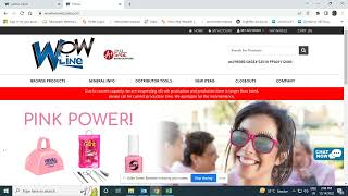 WoWLine Dec 14 2022 14 09 22 WoWLine Dec 14 2022 14 09 22