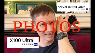 : VIVO X200 ULTRA vs VIVO X100 ULTRA / PHOTOS