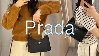 PRADA🖤 | 프라다 리에디션 사피아노 트리밍 나일론 호보백 | LOOKBOOK