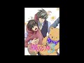 【純情ロマンチカ3~OP】Innocent Graffiti Fo'xTails