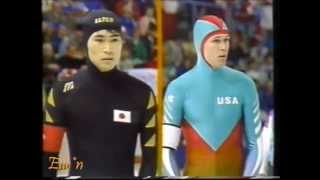 Download Lagu Winter Olympic Games Calgary 1988 - 500 m Jansen - Y. Kuroiwa MP3