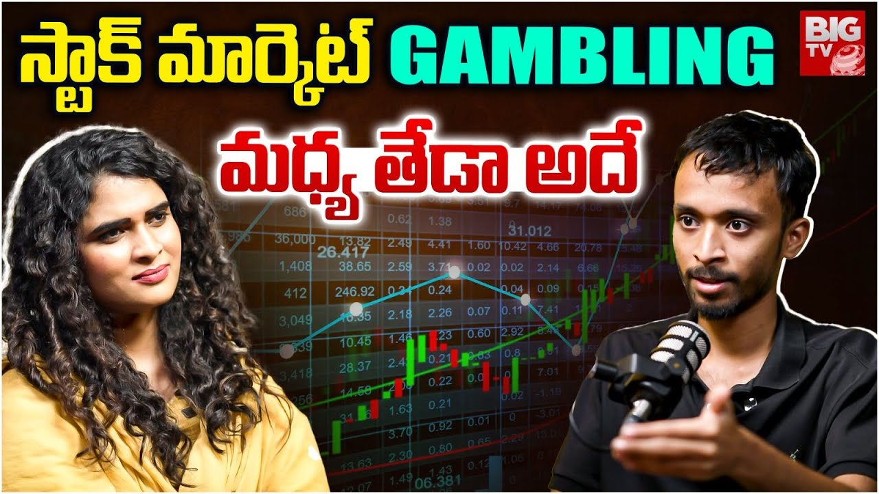 Podcast With Savart CEO Sankarsh Chanda | Stock Market | Trading | Young Entreprenuer 