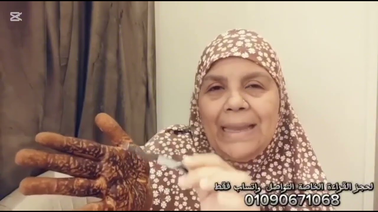 قراءه كف 🖐️ برج القوس اليوم 👈‼️ أبشرررر الايام القادمة كلها خير ليك🔞🔞🔞رجوع للحبيب والأعداء ف صدمة