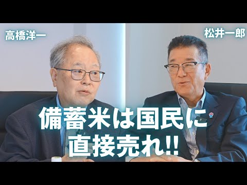 株式会社法概説/中央経済社/松井一郎（法学）（単行本） hqdefault.jpg?v=62c8b9c0