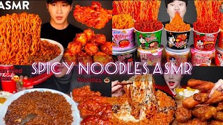 MUKBANGERS eating Spicy Noodles ASMR || Ramen Noodles 🔥🍜 compilation