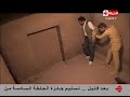 رامز عنخ آمون رعب وصراخ الفنان محمد رجب في المقبرة 