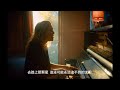 Rachel Platten - Girls Chinese lyrics