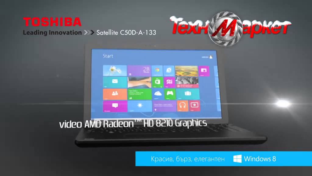 Satellite C50D-A-133 RAM Memory Upgrades