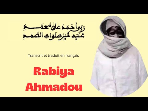 Rabiya Ahmadou (traduit