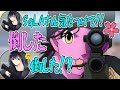 【コナン】ボブサップエイムもびっくりの神エイムで敵を狙撃するSqLA井秀一【SqLA/ボブサップエイム/rust/切り抜き】