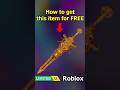 FREE UGC LIMITED - HOW TO GET UGC Waffle Necromancer Sword #roblox #freeugc #ugc