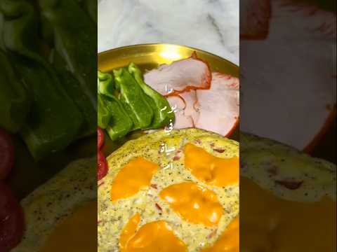 يلا فلوج جديد من يوميات يوم في حياه ام فديو Short