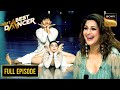 'Ae Kash Ke Hum' पर Samarpan-Bhawana ने दिया धमाकेदर Launcher | India's Best Dancer 3 | Dance Mashup