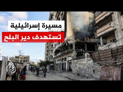شهداء ومصابون إثر غارة إسرائيلية على دير البلح