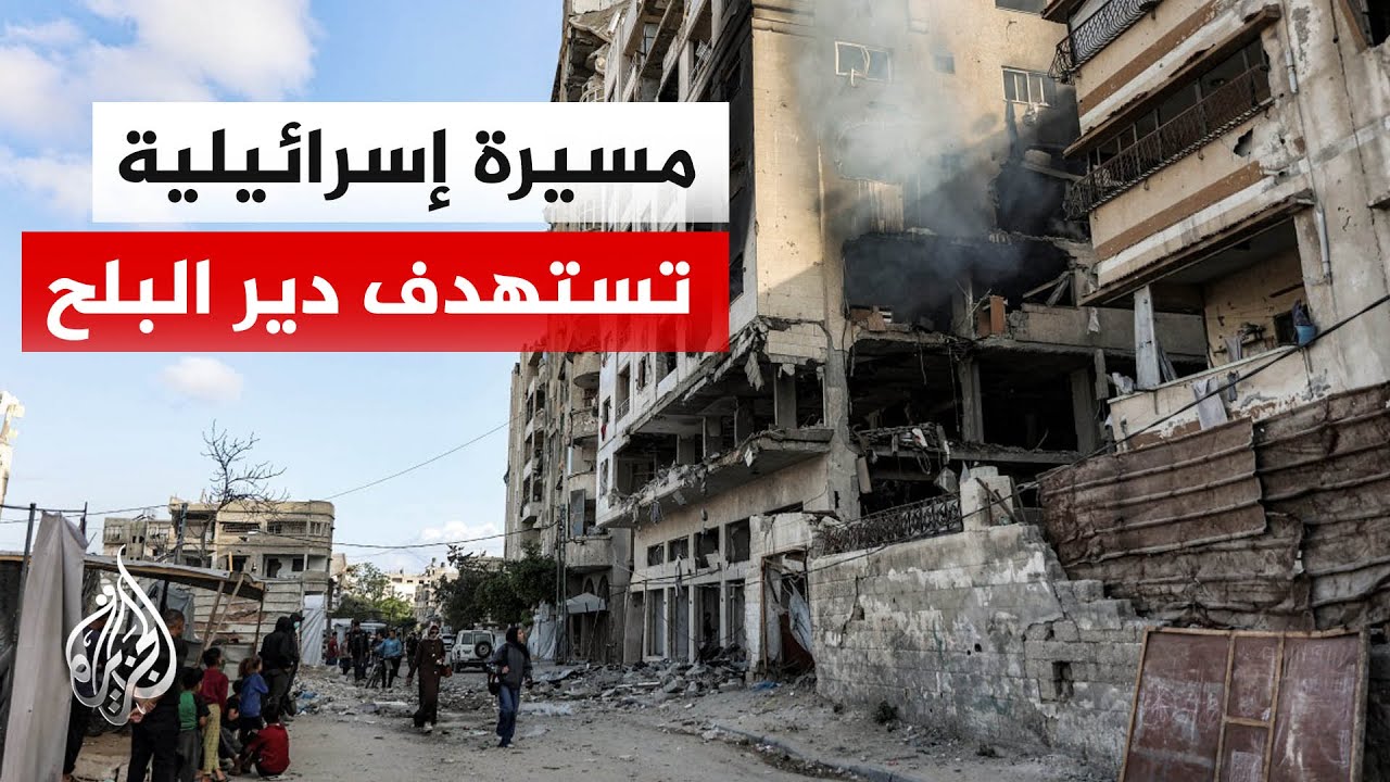 ����� ������� ��� ���� ��������� ��� ��� �����
 - نشر قبل 9 دقيقة