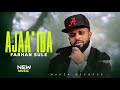 Farhaan Sulee Ajaa Iba New Ethiopian Oromo Music 2026 